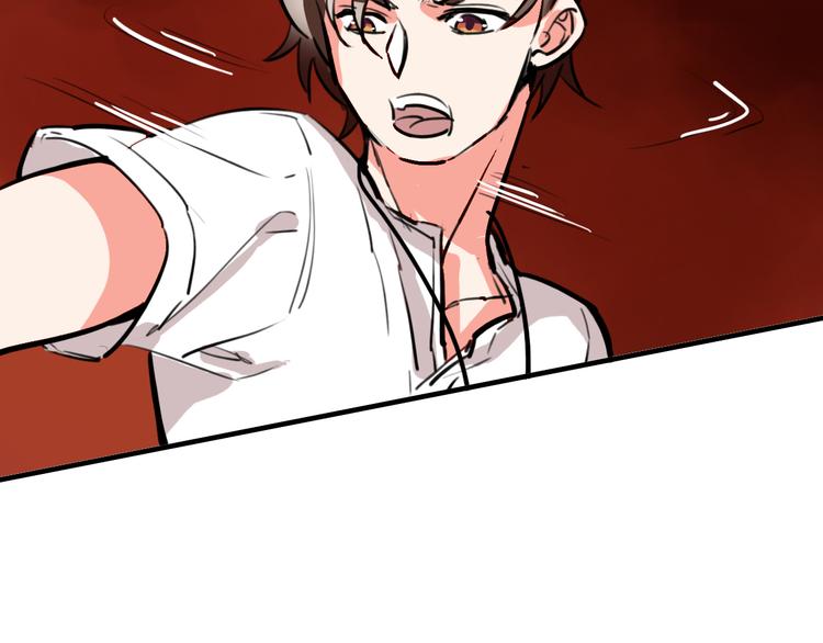 第9话 命理师的真相41