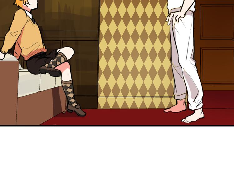 第9话 命理师的真相58
