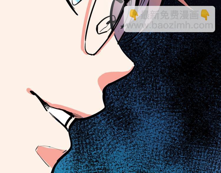 第9话 命理师的真相60