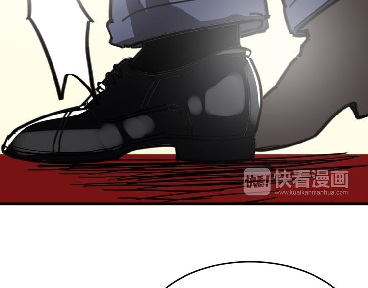 第10话 新的身份104