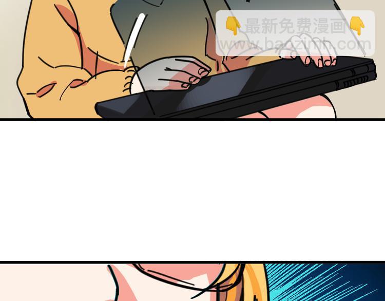 第10话 新的身份56