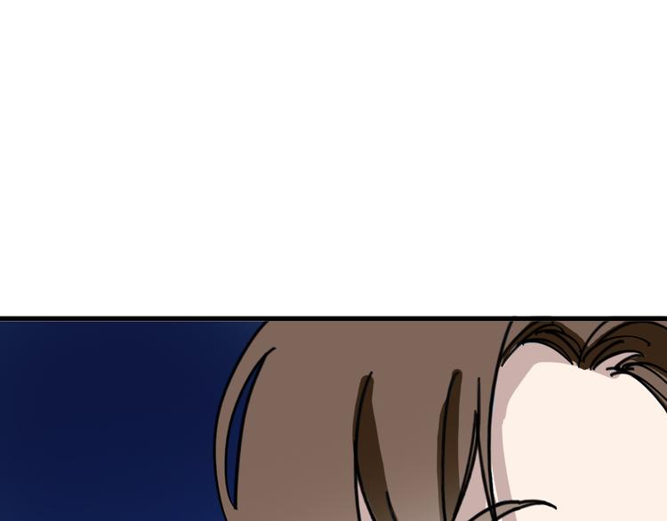 第10话 新的身份95
