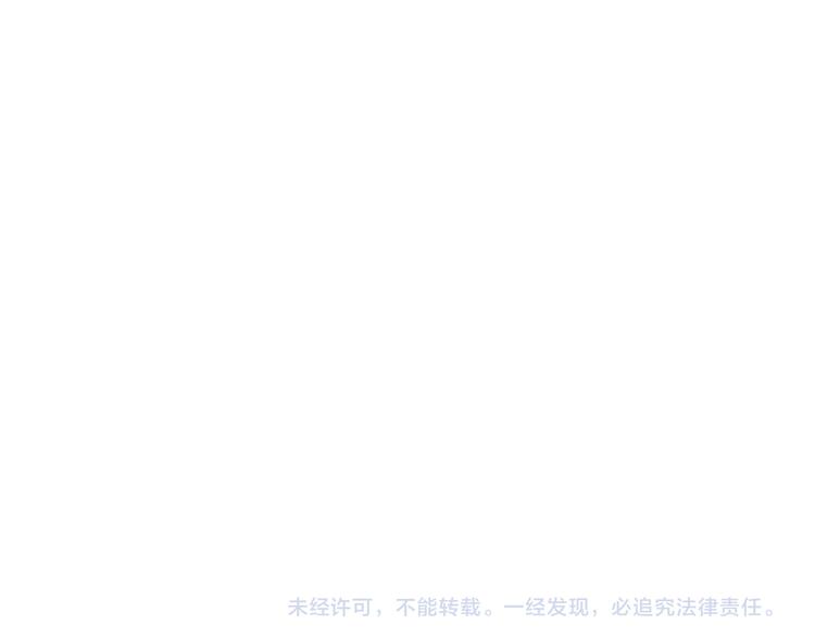 第12话 死循环80