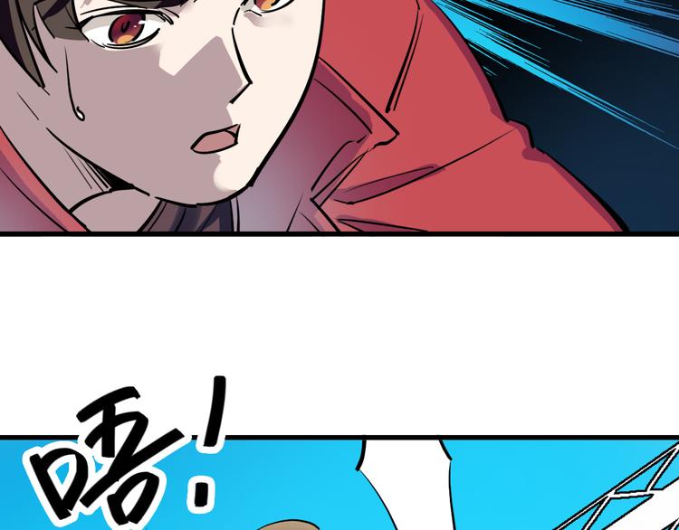 第13话 因果的联系11