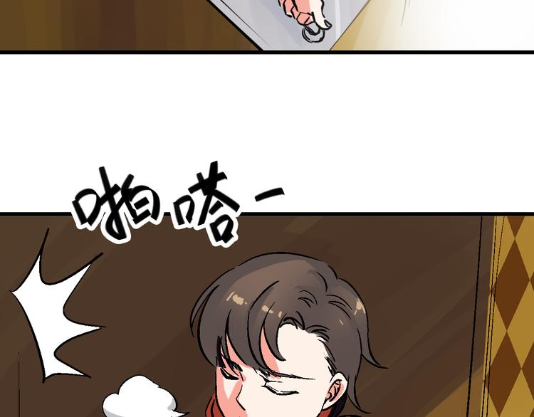 第13话 因果的联系41