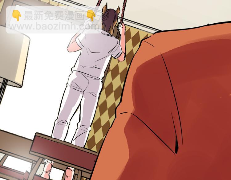 第13话 因果的联系46