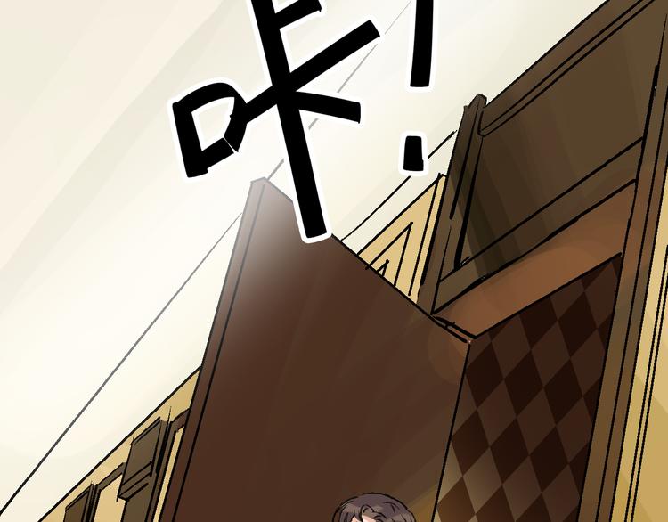 第19话 破局？24