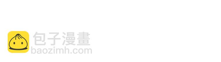 第19话 破局？28
