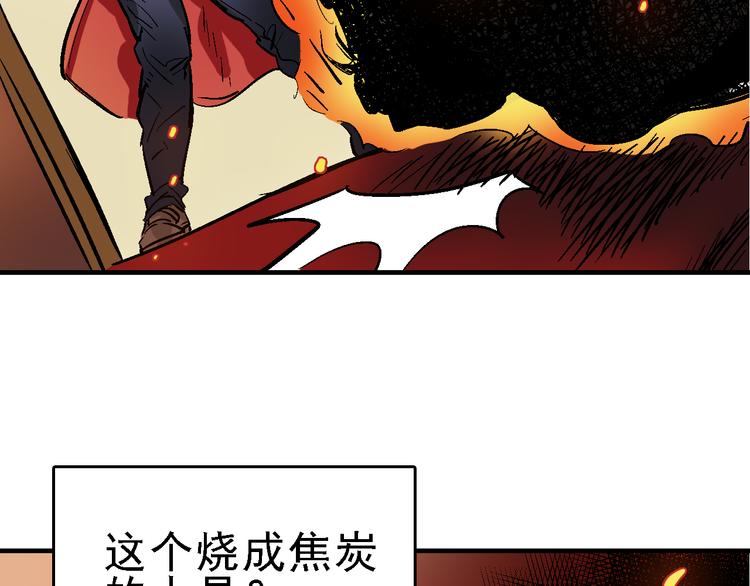 第19话 破局？40