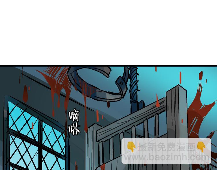 第19话 破局？74
