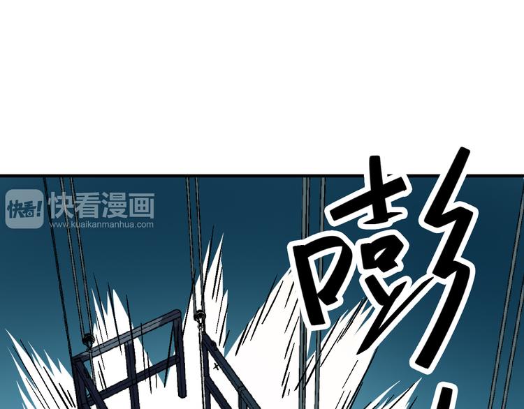 第19话 破局？87