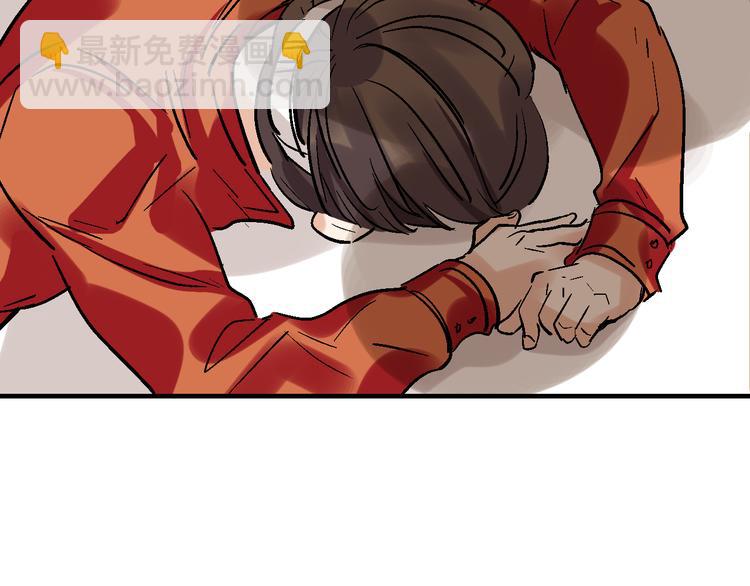 第20话 阴谋落空？15