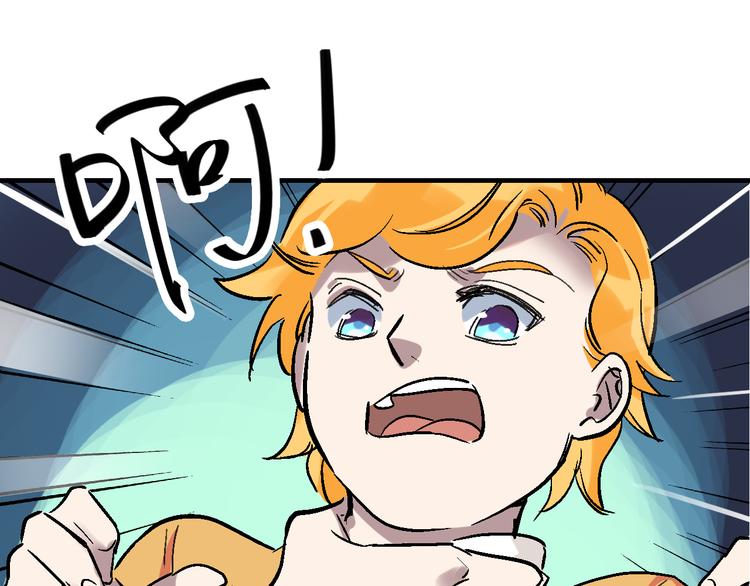 第20话 阴谋落空？36