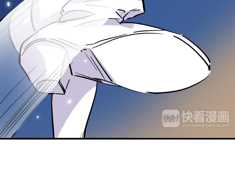 第21话 芯片之殇113