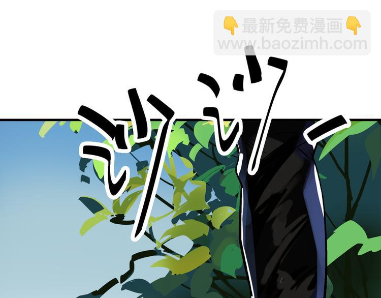 第21话 芯片之殇118