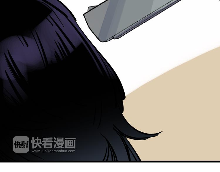 第21话 芯片之殇38