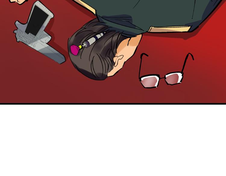 第21话 芯片之殇64