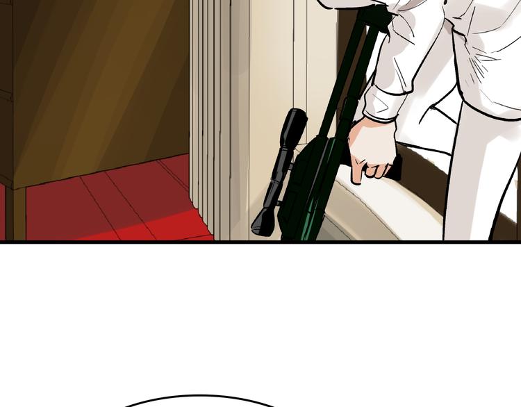 第21话 芯片之殇69