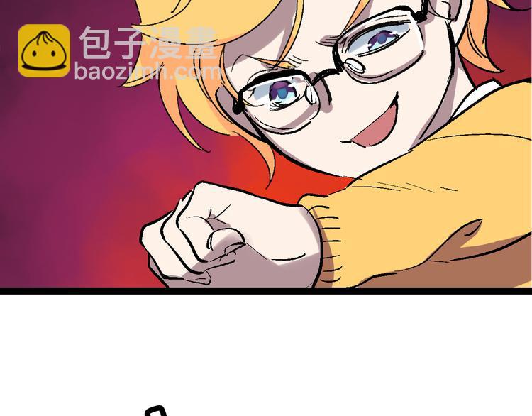 第24话 亲人19