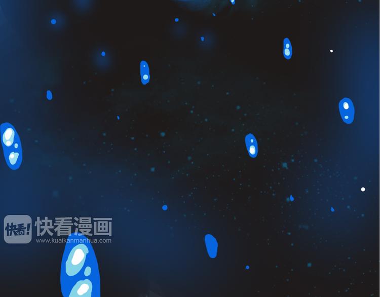 第26话 水落石出125