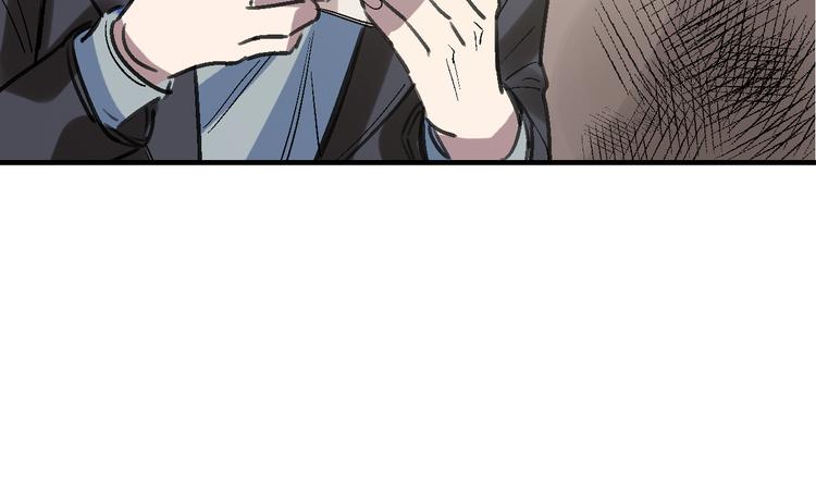 第26话 水落石出61