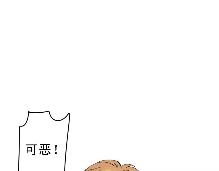 第32话 听妈妈的话0