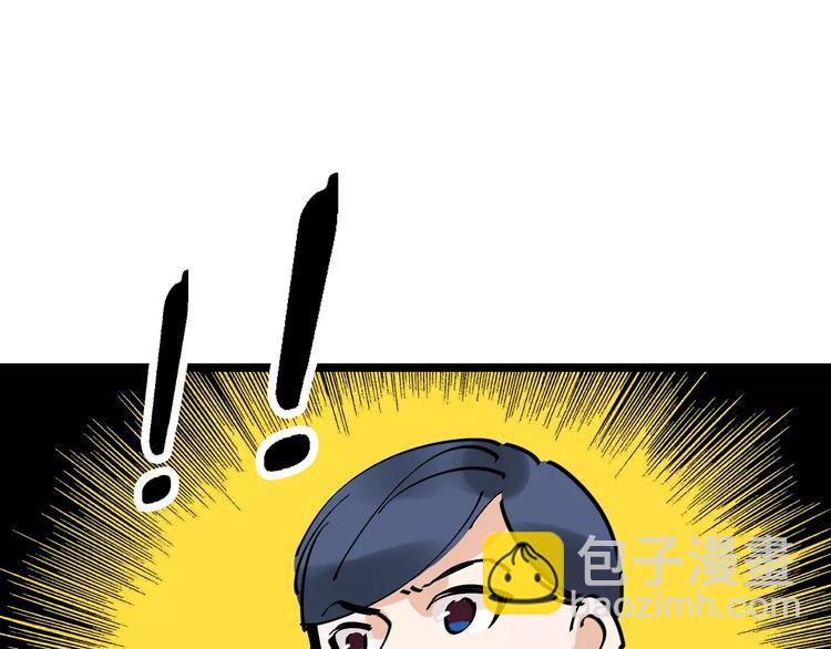 第32话 听妈妈的话36