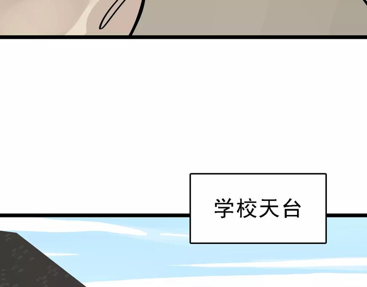 第32话 听妈妈的话41