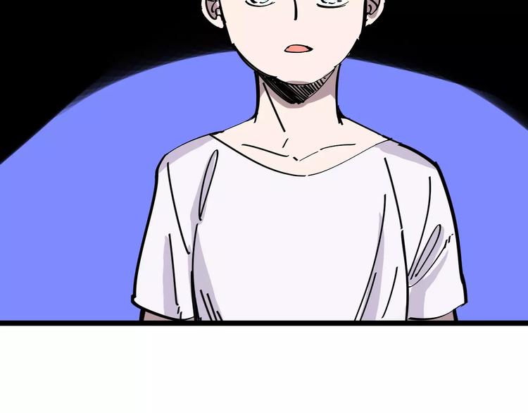 第32话 听妈妈的话76