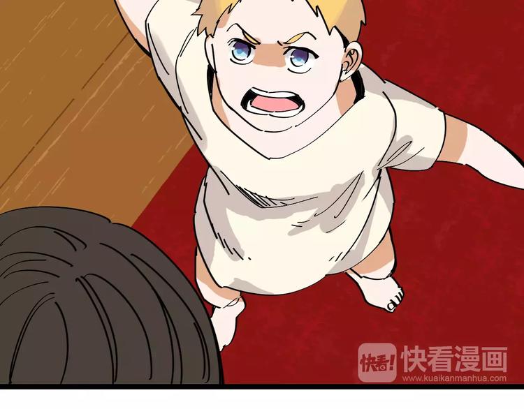 第32话 听妈妈的话95