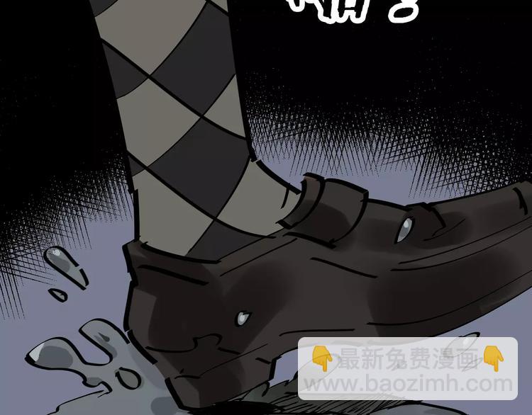 第33话 友谊的开端？103