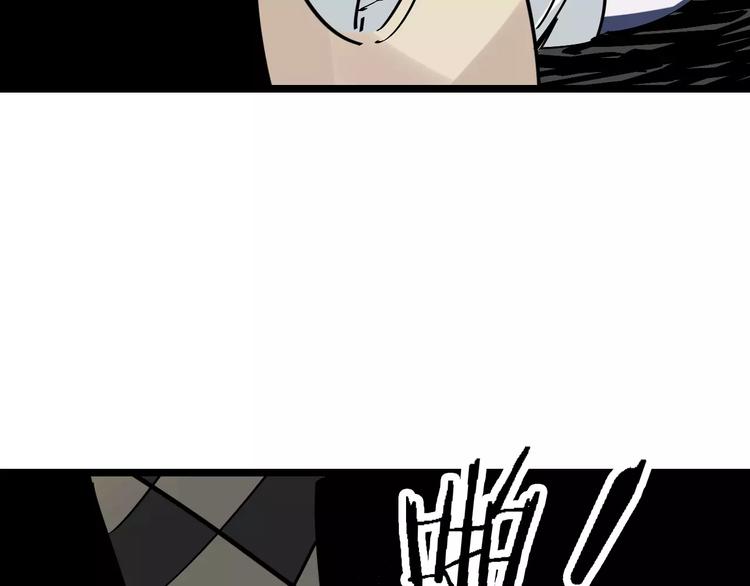 第33话 友谊的开端？106
