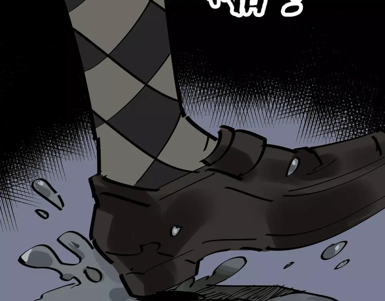 第33话 友谊的开端？107