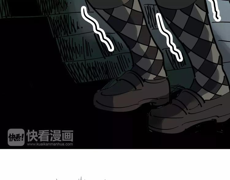 第33话 友谊的开端？111