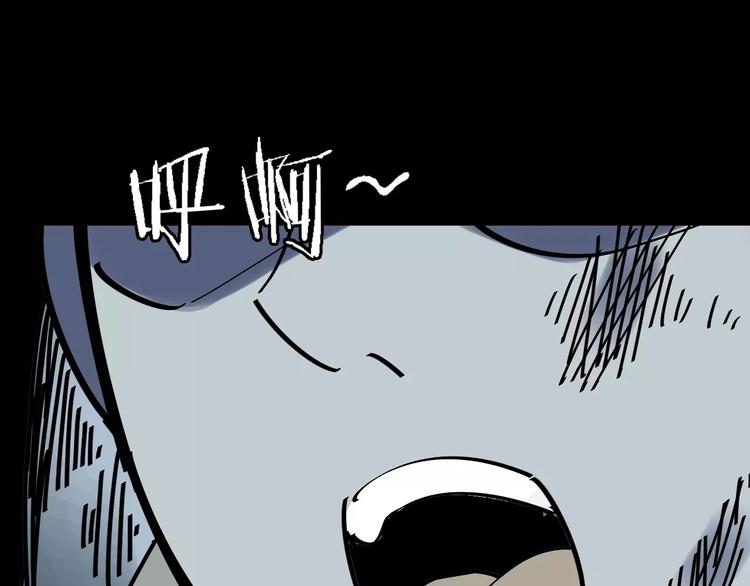 第33话 友谊的开端？114