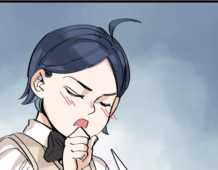 第33话 友谊的开端？16
