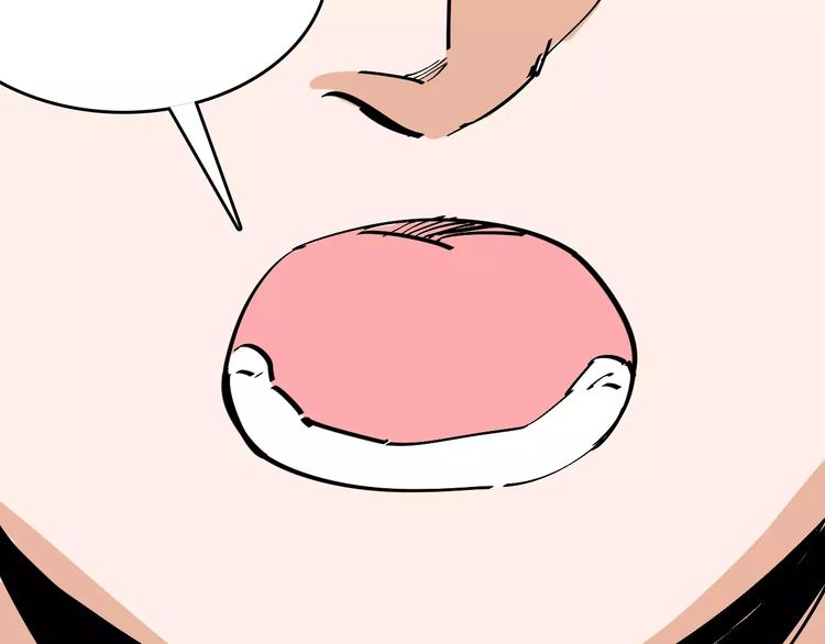 第33话 友谊的开端？35