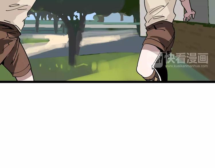 第33话 友谊的开端？72