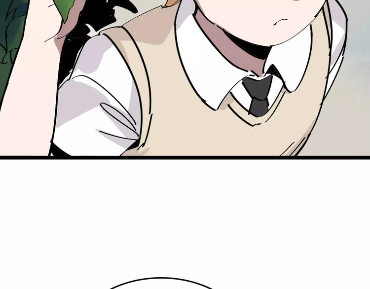 第33话 友谊的开端？74