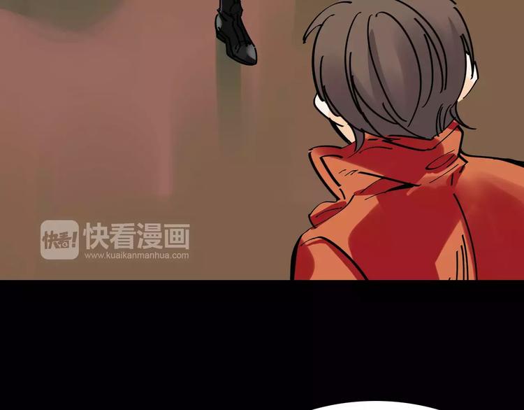 第34话 穿越迷雾的目光109