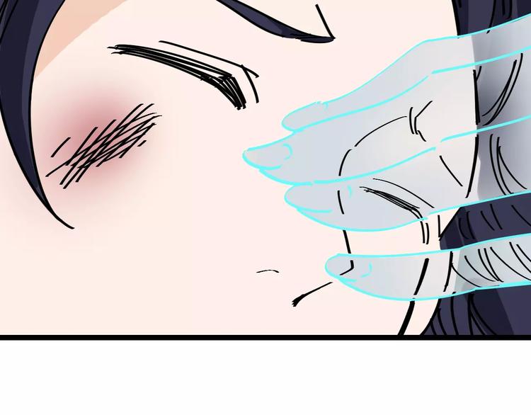 第34话 穿越迷雾的目光14