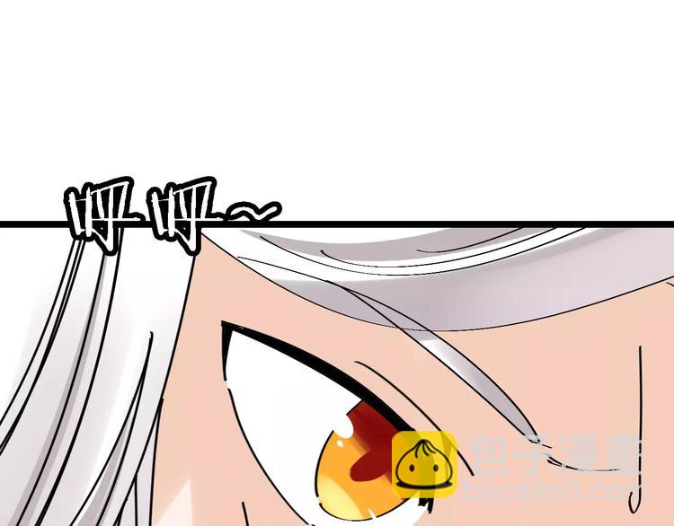 第34话 穿越迷雾的目光15