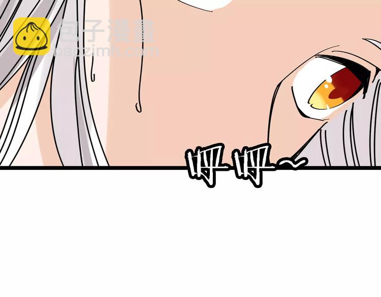 第34话 穿越迷雾的目光16