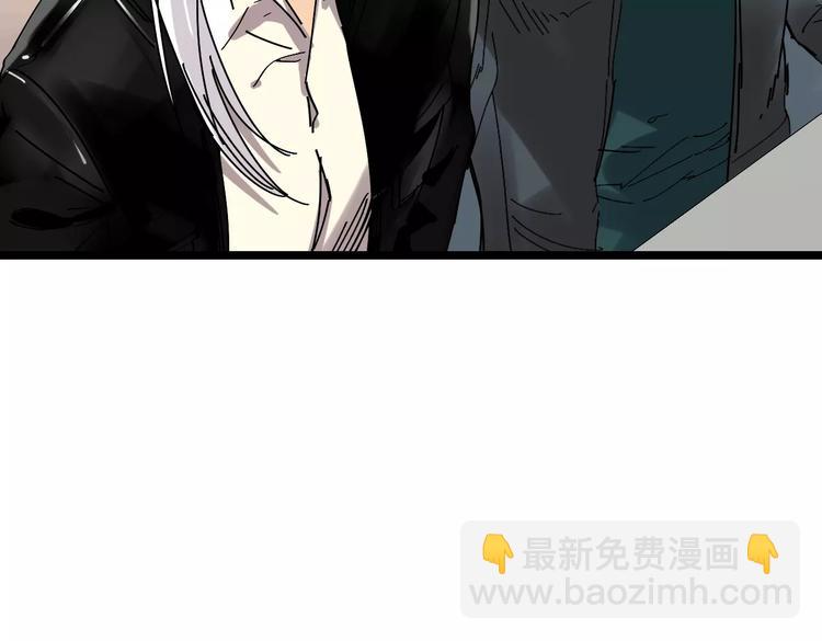 第34话 穿越迷雾的目光28