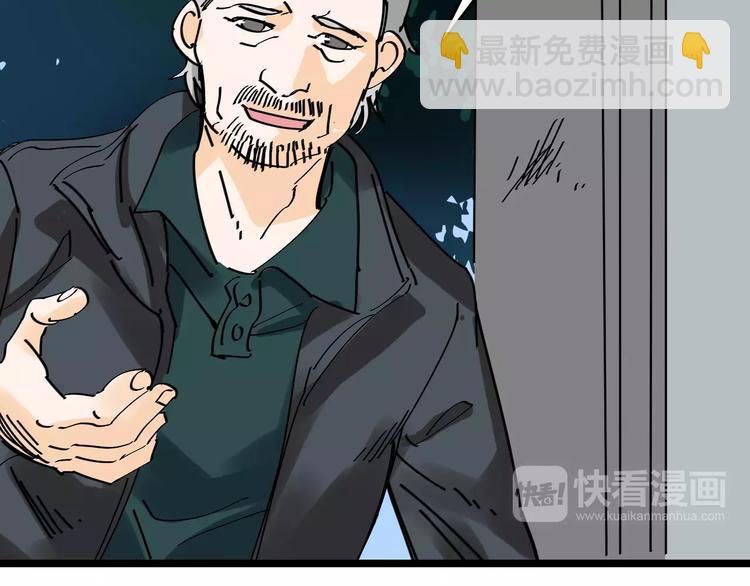 第34话 穿越迷雾的目光42