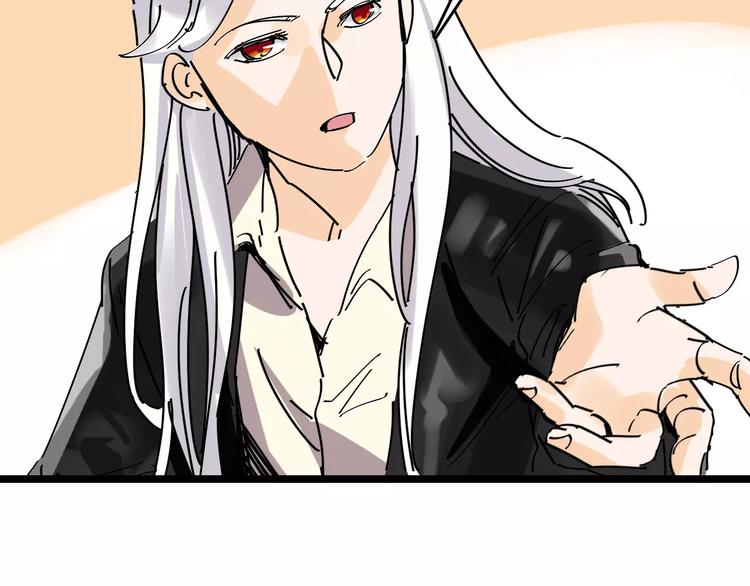 第34话 穿越迷雾的目光55