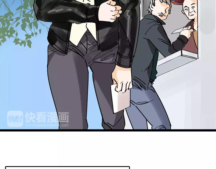 第34话 穿越迷雾的目光67