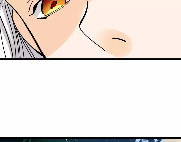 第34话 穿越迷雾的目光73