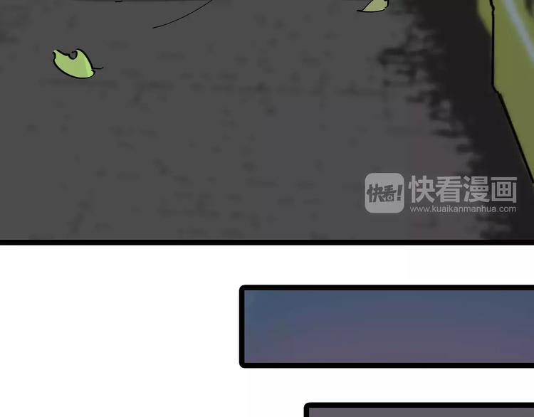 第34话 穿越迷雾的目光77