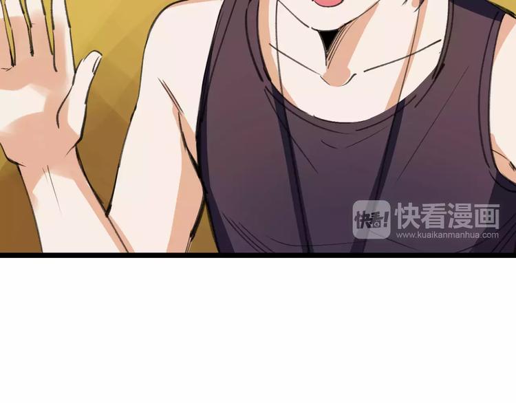 第36话 出此下策125